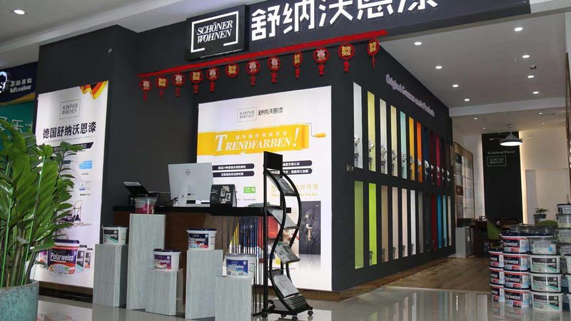 半包与全包装修：揭秘每平米价格背后的差异
