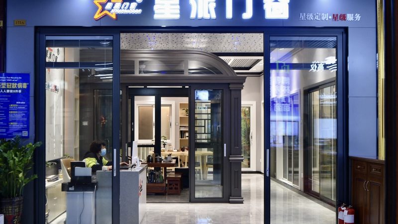 小标题：楼顶隔热防水的重要性